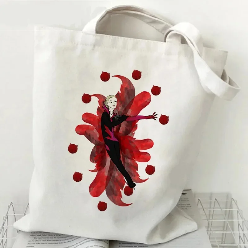 Sfa226b00a0c94a759e1e260403553e84N - Yuri On Ice Store