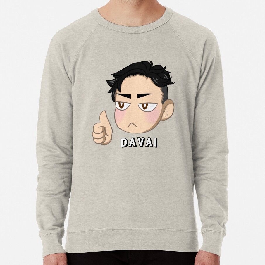 ssrcolightweight sweatshirtmensoatmeal heatherfrontsquare productx1000 bgf8f8f8 7 - Yuri On Ice Shop