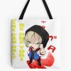 tb1040x1040large c1198800800 bgf8f8f8.u8 3 - Yuri On Ice Store