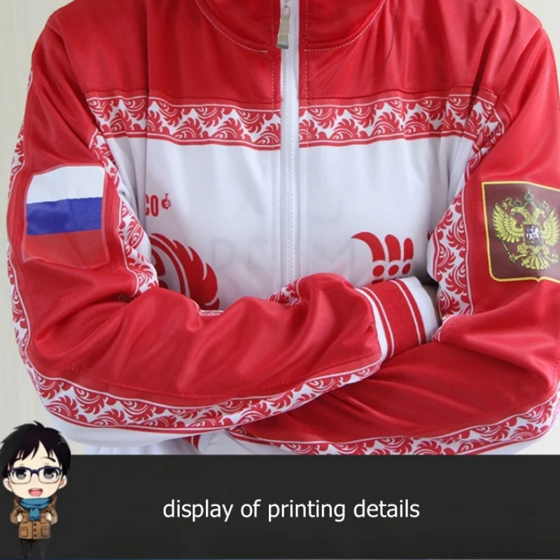 kf S0c63a22e2aa24c39a776028942b4cc08m - Yuri On Ice Shop