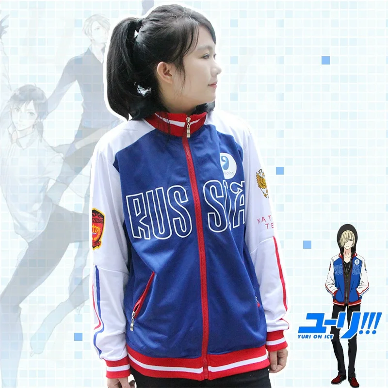 kf Se0670711870a44dc8688714f0337873fP - Yuri On Ice Shop